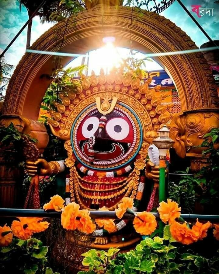 Jagannath Photo Dp