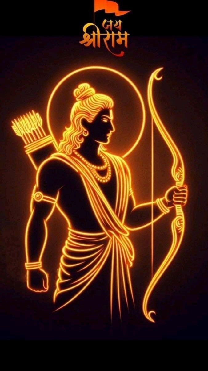 jai shree ram dp photo