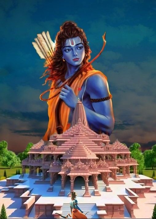 jai shree ram dp photo