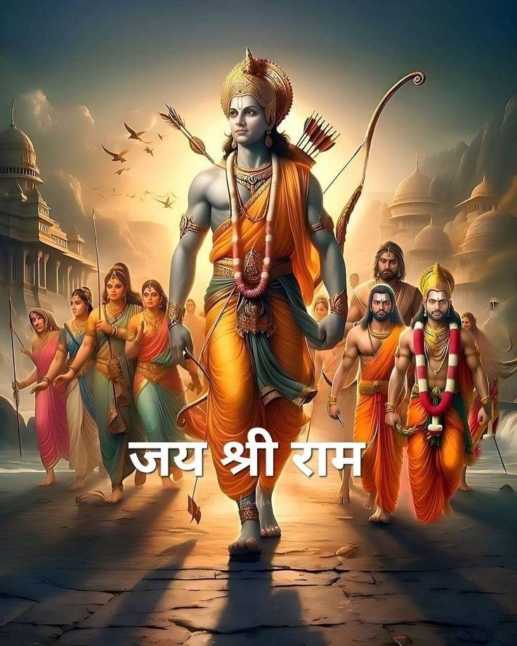 jai shree ram dp photo