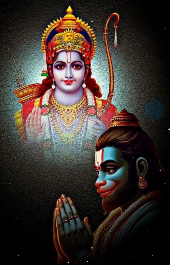 jai shree ram dp photo