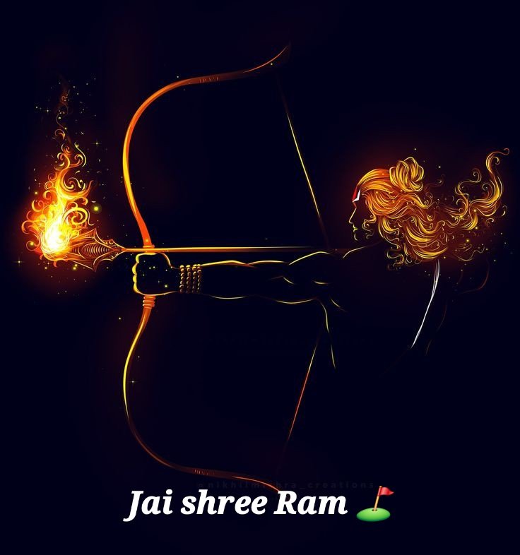 jai shree ram dp photo