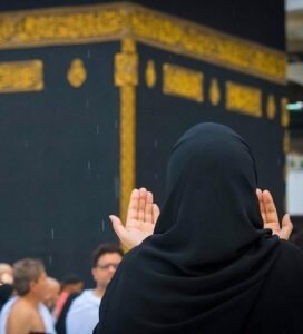 Islamic dp